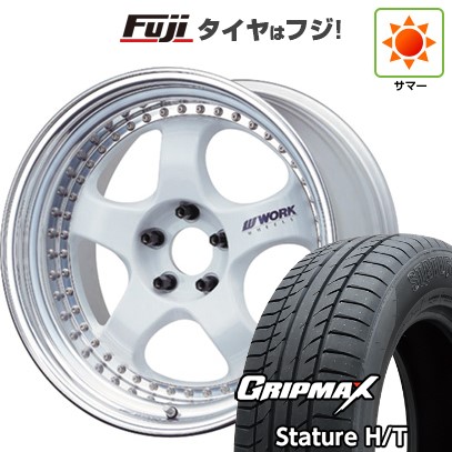【新品国産車用 5穴114.3車】 夏タイヤ ホイール4本セット 235/55R18 グリップマックス スタチャー H/T BSW（限定） WORK ワーク マイスター S1 3P 18インチ
