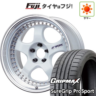 【新品国産車用 5穴114.3車】 夏タイヤ ホイール4本セット 245/40R20 GRIPMAX シュアグリップ PRO SPORT BSW（限定） WORK ワーク マイスター S1 3P 20インチ
