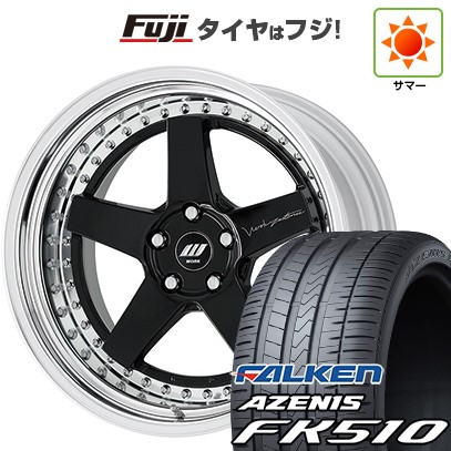 AZENIS - 【新品国産車用 5穴114.3車】 夏タイア 銀輪4本仕かける 215/35R19 ファルケン アゼニス FK510 WORK 細工物 ジスタンス W5S サンド 19in