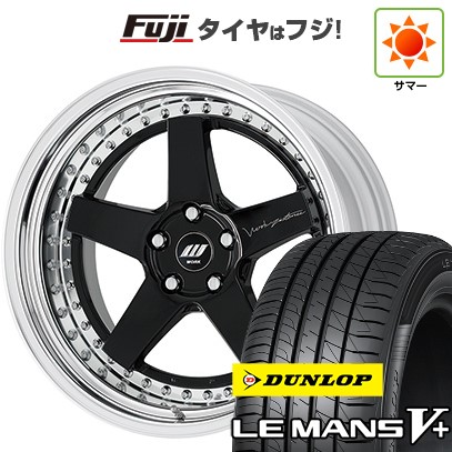 【新品国産車用 5穴114.3車】 夏タイア 銀輪4本仕かける 245/40R20 ダンロップ ルマン V+(ファイブ足し加える) WORK 細工物 ジスタンス W5S サンド 20in