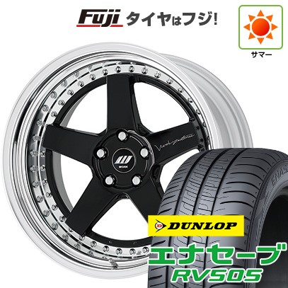 【新品国産車用 5穴114.3車】 夏タイヤ ホイール4本セット 245/40R20 ダンロップ エナセーブ RV505 WORK ワーク ジスタンス W5S サンドイッチ 20インチ
