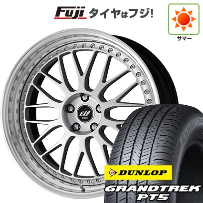 【新品国産車用 5穴114.3車】 夏タイヤ ホイール4本セット 225/55R19 ダンロップ グラントレック PT5 WORK ワーク ジスタンス W10M 19インチ