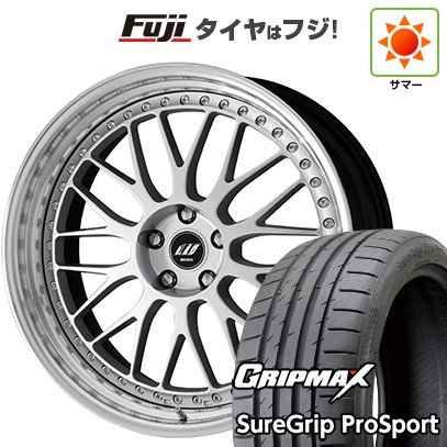 【新品】クラウンセダン | 夏タイヤ ホイール4本セット | 245/40R21 | シュアグリップ PRO SPORT BSW（限定2024年製） | ジスタンス W10M | 21インチ