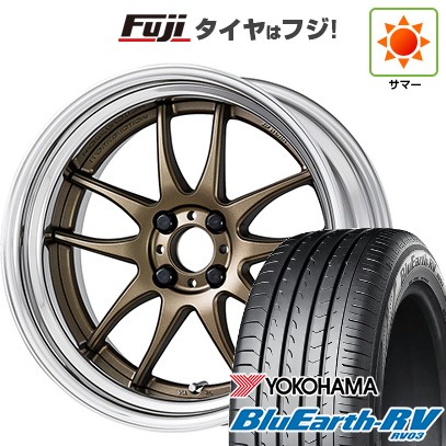 【パンク保証付き】【新品国産車用 5穴114.3車】 夏タイヤ ホイール4本セット 225/65R17 ヨコハマ ブルーアース RV-03 WORK ワーク エモーション CR 2P 17インチ