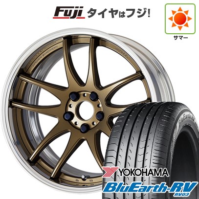 ZIEX - 【はち切れる引き請ける付き添い人】【新品国産車用 5穴114.3車】 夏タイア 車輪4本仕掛ける 225/45R18 ヨコハマ 青碧地びた RV-03 WORK 細工物 情感 CR 2P 18in タイヤ、ホイール-夏タイヤ、ホイールセット