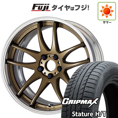 新品国産車用 5穴114.3車】 夏タイヤ ホイール4本セット 235/50R18