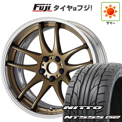 【はち切れる引き請ける付き添い人】【新品国産車用 5穴114.3車】 夏タイア 車輪4本仕掛ける 235/50R18 ニットー NT555 G2 WORK 細工物 情感 CR 2P 18in 車、バイク、自転車-タイヤ、ホイール