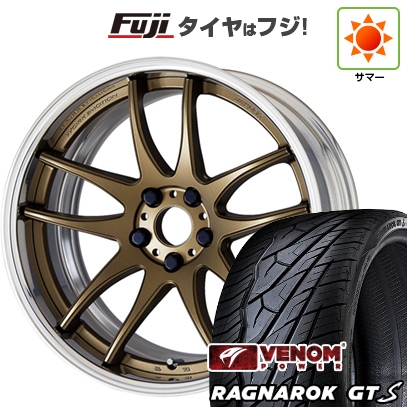 【新品国産車用 5穴114.3車】 夏タイヤ ホイール4本セット 235/35R20 ヴェノムパワー ラグナロクGTS BSW(限定) WORK ワーク エモーション CR 2P 20インチ