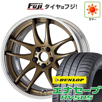 【新品国産車用 5穴114.3車】 夏タイヤ ホイール4本セット 225/55R18 ダンロップ エナセーブ RV505 WORK ワーク エモーション CR 2P 18インチ