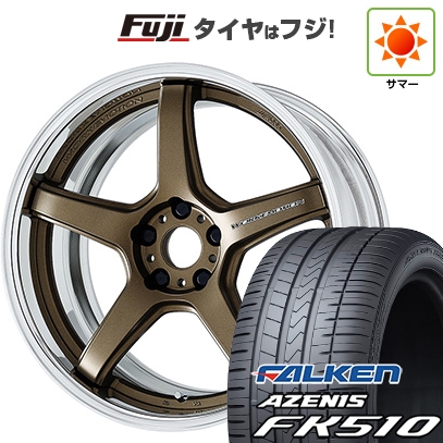 【新品国産車用 5穴114.3車】 夏タイヤ ホイール4本セット 235/60R18 ファルケン アゼニス FK510 SUV WORK ワーク エモーション T5R 2P 18インチ