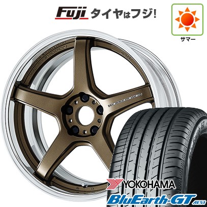 【新品国産車用 5穴100車】 夏タイヤ ホイール4本セット 215/40R18 ヨコハマ ブルーアース GT AE51 WORK ワーク エモーション T5R 2P 18インチ