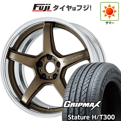 GEOLANDAR - 新品国産車用 5穴114.3車 夏タイア 銀輪4本仕かける 225/55R18 グリップマックス スタチャー H/T300 BSW（押さえる） WORK 細工物 情意 T5R 2P 18in