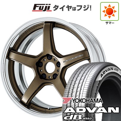 【新品】40系アルファード/ヴェルファイア用 夏タイヤ ホイール4本セット 225/55R19 ヨコハマ アドバン dB V553 WORK ワーク エモーション T5R 2P 19インチ
