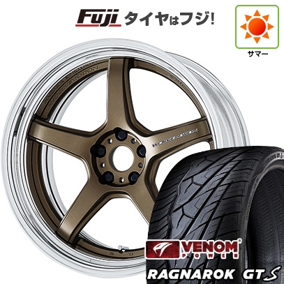 【新品国産車用 5穴114.3車】 夏タイヤ ホイール4本セット 235/35R20 ヴェノムパワー ラグナロクGTS BSW(限定) WORK ワーク エモーション T5R 2P 20インチ