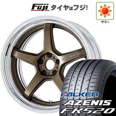 【新品国産車用 5穴114.3車】 夏タイヤ ホイール4本セット 245/45R20 ファルケン アゼニス FK520L WORK ワーク エモーション T5R 2P 20インチ