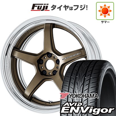 【新品国産車用 5穴114.3車】 夏タイヤ ホイール4本セット 245/40R20 ヨコハマ エイビッド エンビガーS321 WORK ワーク エモーション T5R 2P 20インチ