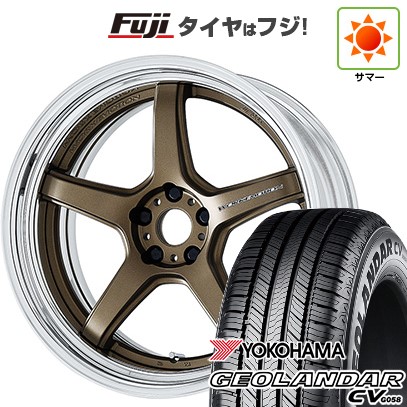 【新品国産車用 5穴114.3車】 夏タイヤ ホイール4本セット 235/55R20 ヨコハマ ジオランダー CV G058 WORK ワーク エモーション T5R 2P 20インチ