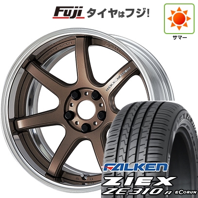 【新品国産車用 5穴114.3車】 夏タイヤ ホイール4本セット 225/45R18 ファルケン ジークス ZE310R エコラン(限定) WORK ワーク エモーション T7R 2P 18インチ