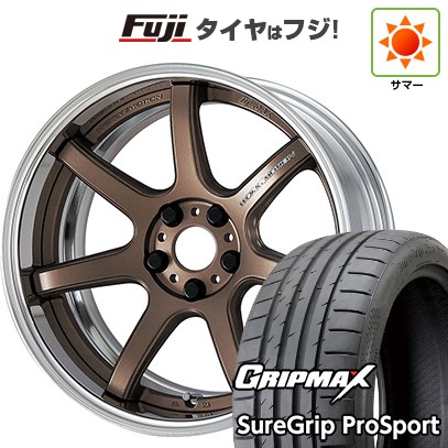 【新品国産車用 5穴100車】 夏タイヤ ホイール4本セット 225/35R19 GRIP MAX シュアグリップ PRO SPORT BSW（限定） WORK ワーク エモーション T7R 2P 19インチ