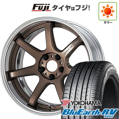 【パンク保証付き】新品国産車用 5穴114.3車 夏タイヤ ホイール4本セット 225/55R19 ヨコハマ ブルーアース RV-03 WORK ワーク エモーション T7R 2P 19インチ