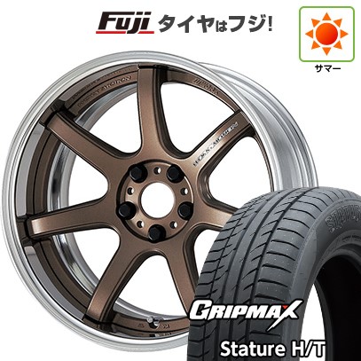 【新品国産車用 5穴114.3車】 夏タイア 車輪4本仕掛ける 235/50R18 グリップマックス スタチャー H/T BSW（押さえる） WORK 細工物 情感 T7R 2P 18in 自動車-夏タイヤ、ホイールセット-タイヤ、ホイール