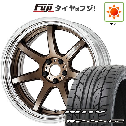【パンク保証付き】【新品国産車用 5穴114.3車】 夏タイヤ ホイール4本セット 225/35R20 ニットー NT555 G2 WORK ワーク エモーション T7R 2P 20インチ