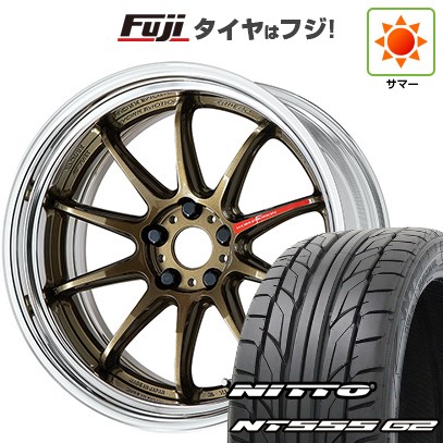 パンク保証付き 新品 40系アルファード用 夏タイヤ ホイール4本セット 245/45R20 ニットー NT555 G2 WORK エモーション ZR10 2P ステップリム 20インチ