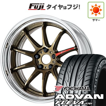 【新品国産車用 5穴114.3車】 夏タイヤ ホイール4本セット 225/35R20 ヨコハマ アドバン フレバV701 WORK ワーク エモーション ZR10 2P ステップリム 20インチ