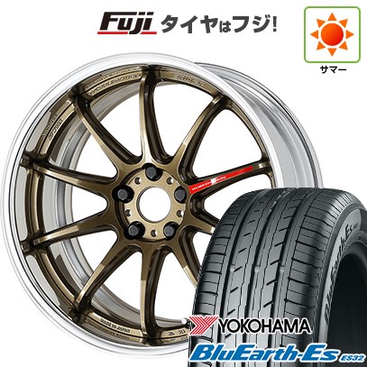 【新品国産車用 5穴100車】 夏タイヤ ホイール4本セット 225/40R18 ヨコハマ ブルーアース ES32 WORK ワーク エモーション ZR10 2P フルリバースリム 18インチ