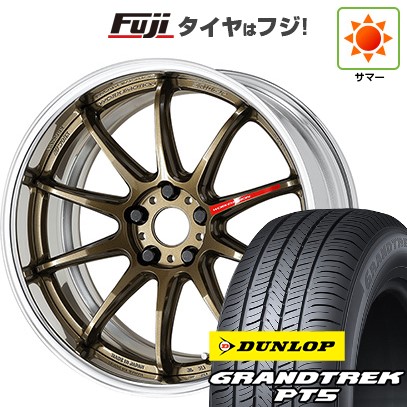 新品国産車用 5穴114.3車 夏タイヤ ホイール4本セット 225/55R19 ダンロップ グラントレック PT5 WORK ワーク エモーション ZR10 2P フルリバースリム 19インチ