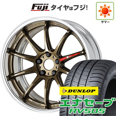 新品国産車用 5穴114.3車 夏タイヤ ホイール4本セット 245/45R19 ダンロップ エナセーブ RV505 WORK ワーク エモーション ZR10 2P フルリバースリム 19インチ