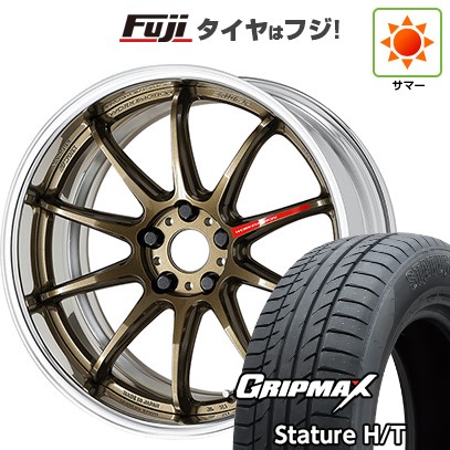 【KazuKazuMAX】18インチホイール④ 新品国産車用 5穴114.3車 夏タイヤ ホイール4本セット 235/50R18 GRIP