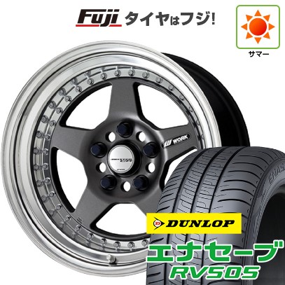 【新品国産車用 5穴100車】 夏タイヤ ホイール4本セット 205/55R16 ダンロップ エナセーブ RV505 WORK ワーク マイスター CR01 16インチ