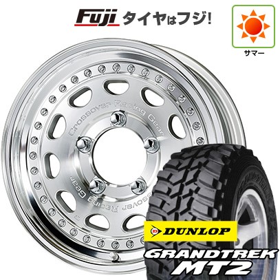 【新品】ジムニー 夏タイヤ ホイール4本セット 195/80R16 ダンロップ グラントレック MT2 WORK ワーク クラッグ ガルバトレ 16インチ
