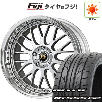 【パンク保証付き】【新品国産車用 5穴114.3車】 夏タイヤ ホイール4本セット 235/50R18 ニットー NT555 G2 WORK ワーク VS VS-XX 18インチ