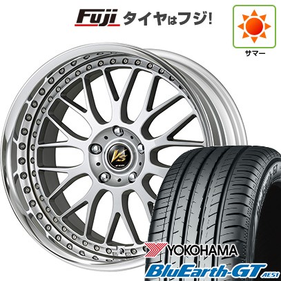 【新品国産車用 5穴114.3車】 夏タイヤ ホイール4本セット 215/40R18 ヨコハマ ブルーアース GT AE51 WORK ワーク VS VS-XX 18インチ