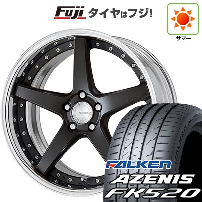 【新品国産車用 5穴114.3車】 夏タイヤ ホイール4本セット 255/45R20 ファルケン アゼニス FK520L WORK ワーク グノーシスCV CVF 20インチ