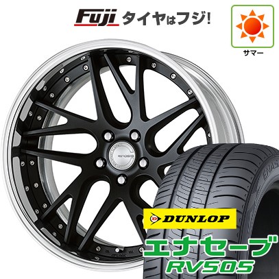 【新品国産車用 5穴114.3車】 夏タイヤ ホイール4本セット 245/40R20 ダンロップ エナセーブ RV505 WORK ワーク グノーシスCV CVX 20インチ
