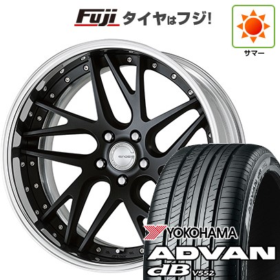 アドバンdb - 【新品】レクサスNX 2021/11- 夏タイア 車輪4本仕掛ける 235/50R20 ヨコハマ 居住地ヴァン dB V552 WORK 細工物 グノーシスCV CVX 20in タイヤ、ホイール-車、バイク、自転車-夏タイヤ、ホイールセット