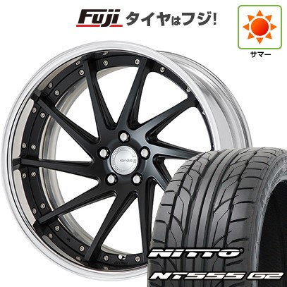 【パンク保証付き】【新品国産車用 5穴114.3車】 夏タイヤ ホイール4本セット 225/35R20 ニットー NT555 G2 WORK ワーク グノーシスCV CVS 20インチ