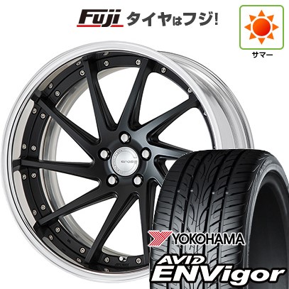 ヨコハマタイヤ - 【新品国産車用 5穴114.3車】 夏タイア 車輪4本仕掛ける 245/35R20 ヨコハマ エイビッド エンビガーS321 WORK 細工物 グノーシスCV CVS 20in 車、バイク、自転車-夏タイヤ、ホイールセット