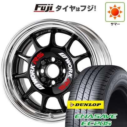 エナセーブ 【新品国産車用4穴100】 | 夏タイヤ ホイール4本セット 185 