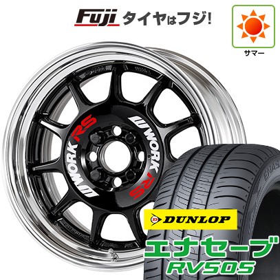 エナセーブ 【新品】クロスビー/イグニス 夏タイヤ ホイール4本セット 