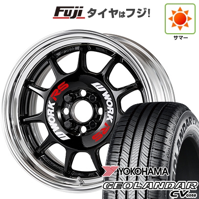 GEOLANDAR - 【新品国産車用5穴114.3】 | 夏タイア 車輪4本仕掛ける | 215/60R17 | ヨコハマ ジオランダー CV G058 | WORK 細工物 情感 RS11 2P | 7J 17in 車、バイク、自転車-タイヤ、ホイール
