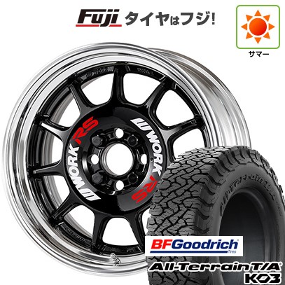 オールテレーン - 【新品国産車用 5穴114.3車】 夏タイア 車輪4本仕かける 225/65R17 BF好ましい一財産 T/A KO3 RBL WORK 細工物 情動 RS11 2P 17in