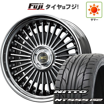 【パンク保証付き】【新品】クラウン セダン 夏タイヤ ホイール4本セット 245/40R21 ニットー NT555 G2 WORK ワーク イミッツ 21インチ