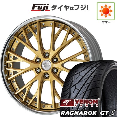 【新品】ランクル300 夏タイア 銀輪4本仕かける 305/40R22 ヴェノムパワー ラグナロクGTS BSW(押さえる) WORK 細工物 LS バサラ SUV 22in