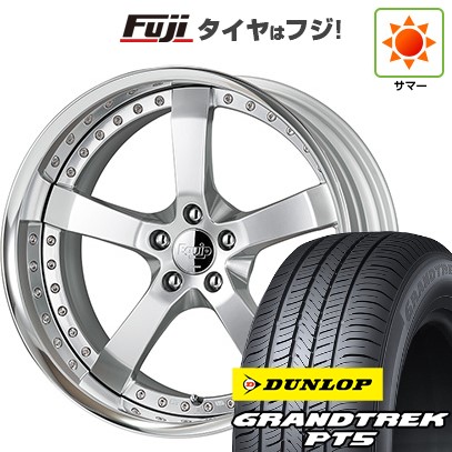 【新品国産車用 5穴114.3車】 夏タイヤ ホイール4本セット 225/55R19 ダンロップ グラントレック PT5 WORK ワーク エクイップ E05 19インチ