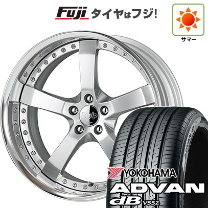 【新品】レクサスNX 2021/11- 夏タイヤ ホイール4本セット 235/50R20 ヨコハマ アドバン dB V552 WORK ワーク エクイップ E05 20インチ