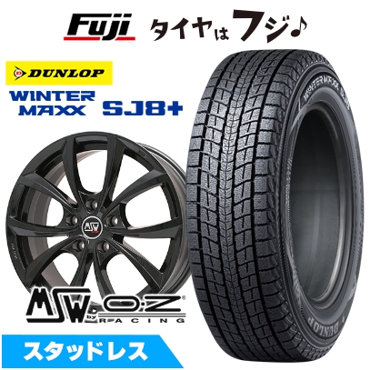パンク保証付き【新品】ベンツGLA(H247) スタッドレスタイヤ ホイール4本セット 215/65R17 ウインターマックス SJ8+ MSW 27 7.5J 17インチ